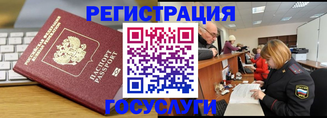 форма 3 в Иваново